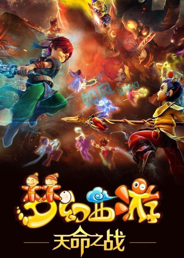 球队重视 球队重视