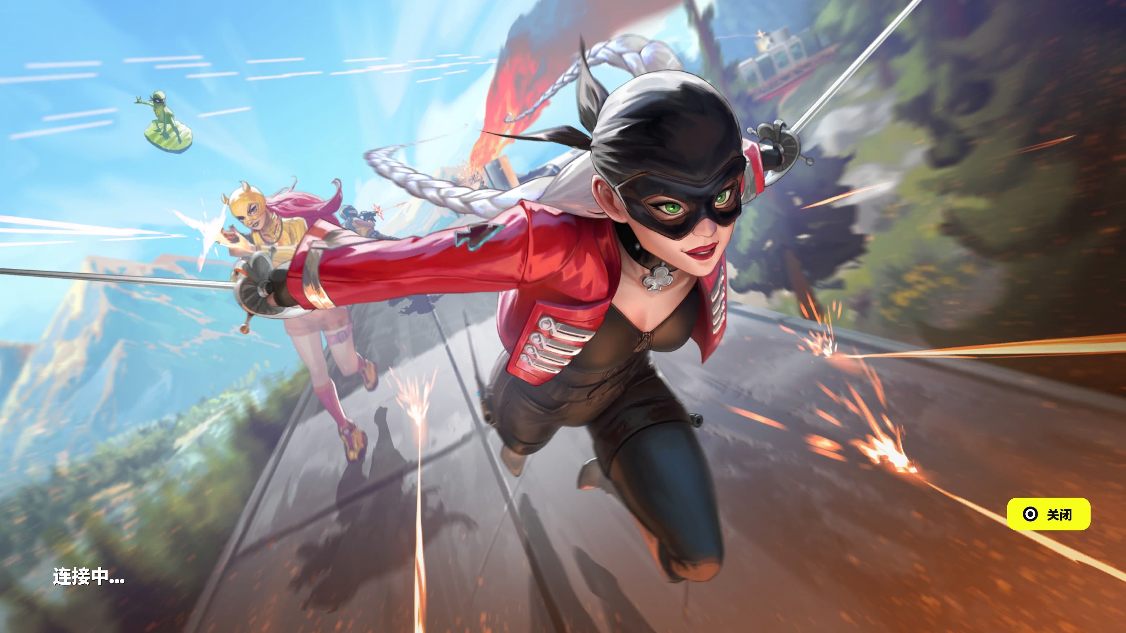 在高强度的 在高强度的